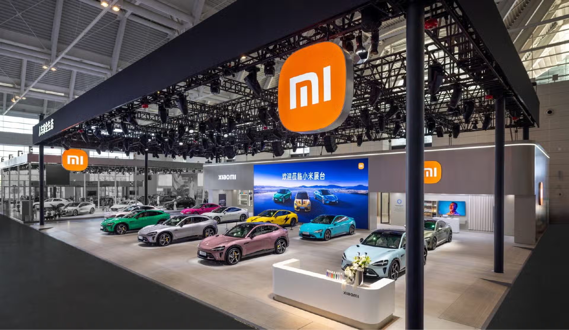 Xiaomi