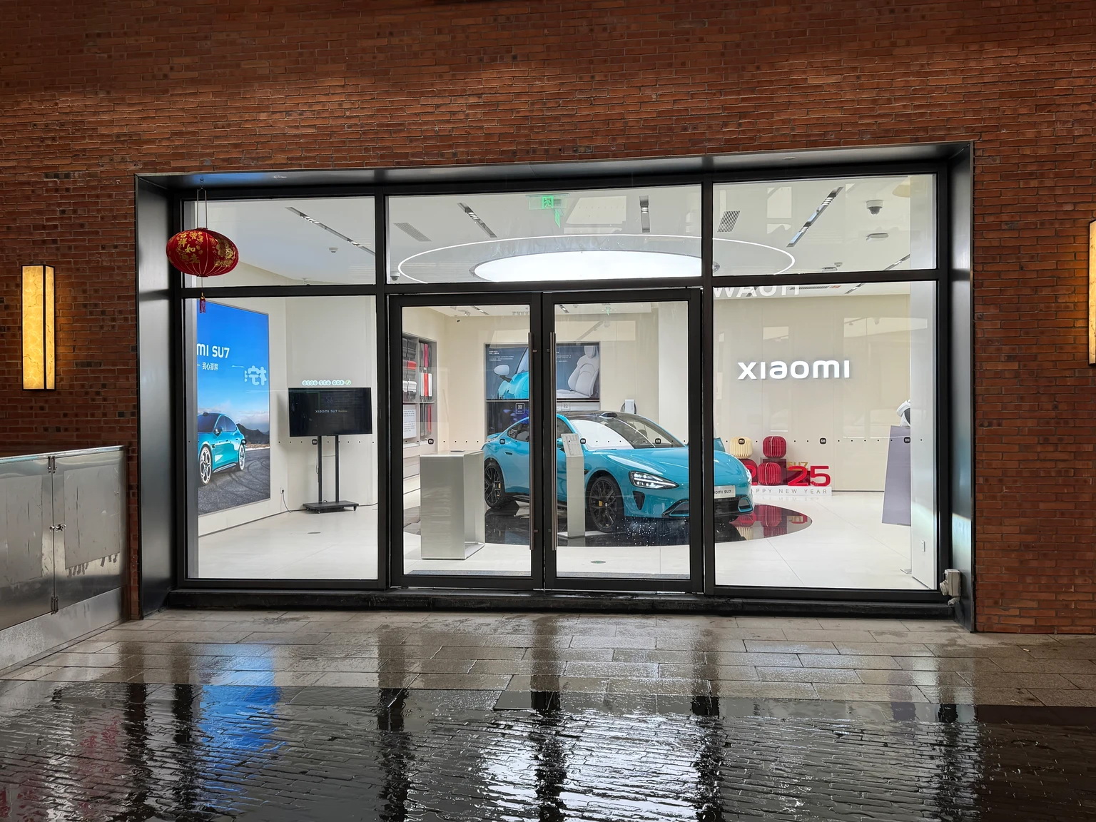 Xiaomi