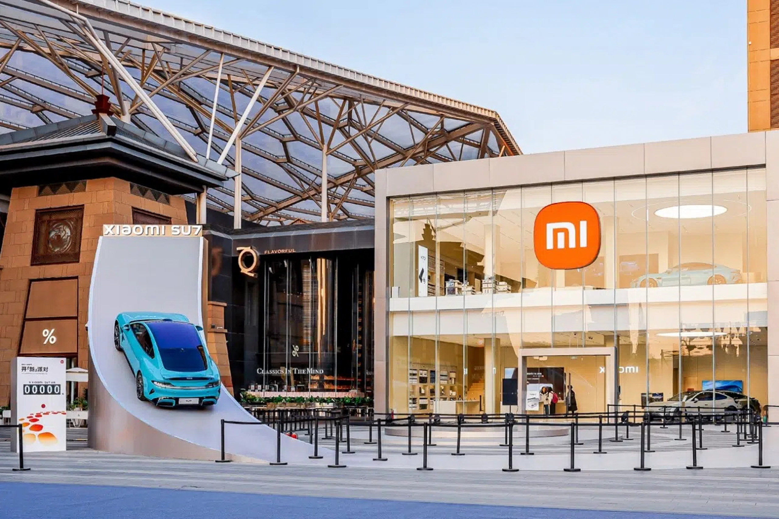 Xiaomi