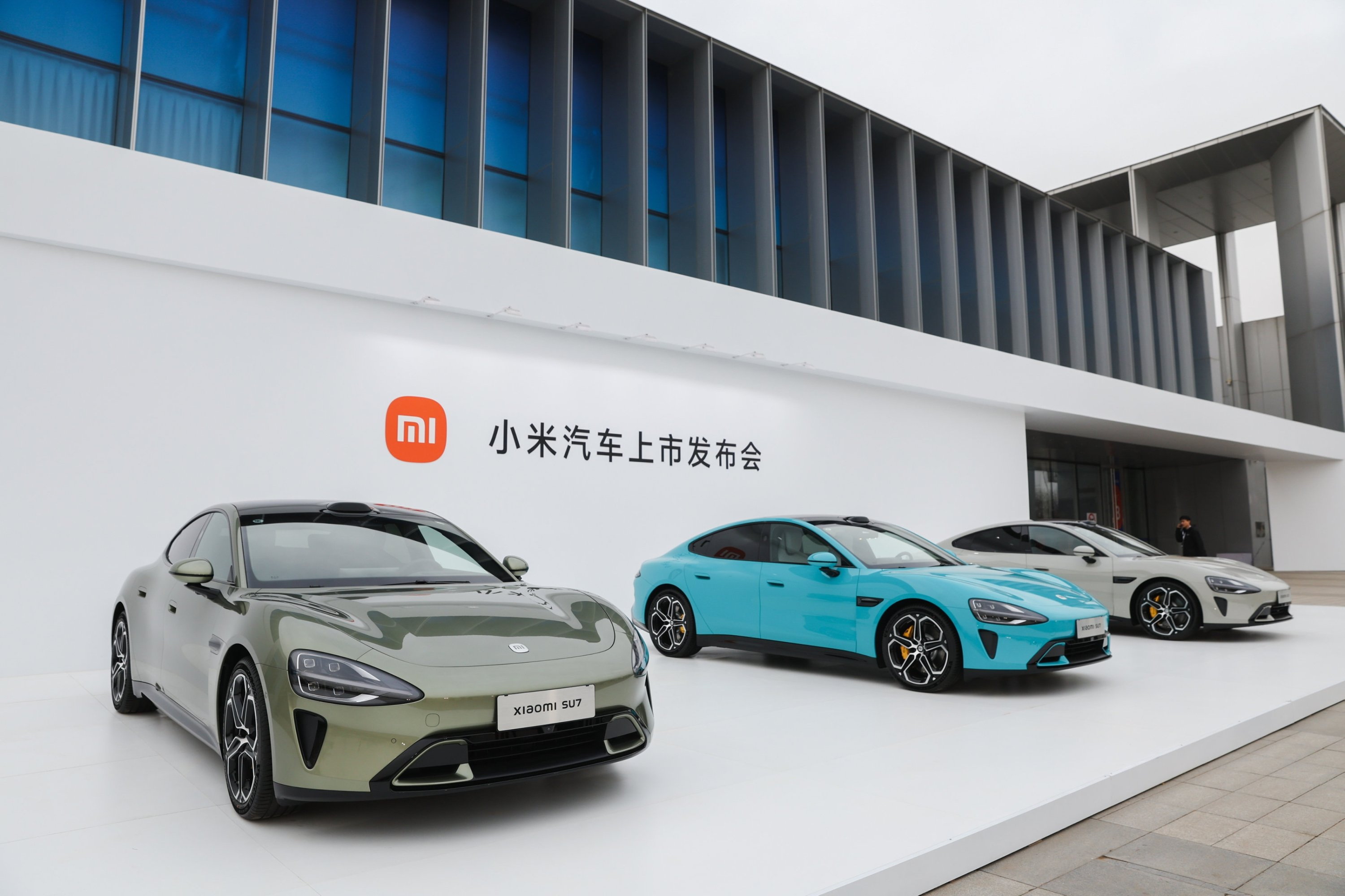 Xiaomi
