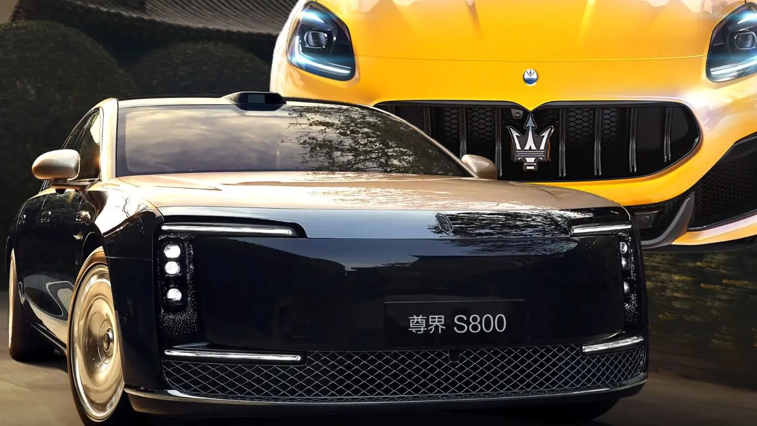 Maserari 