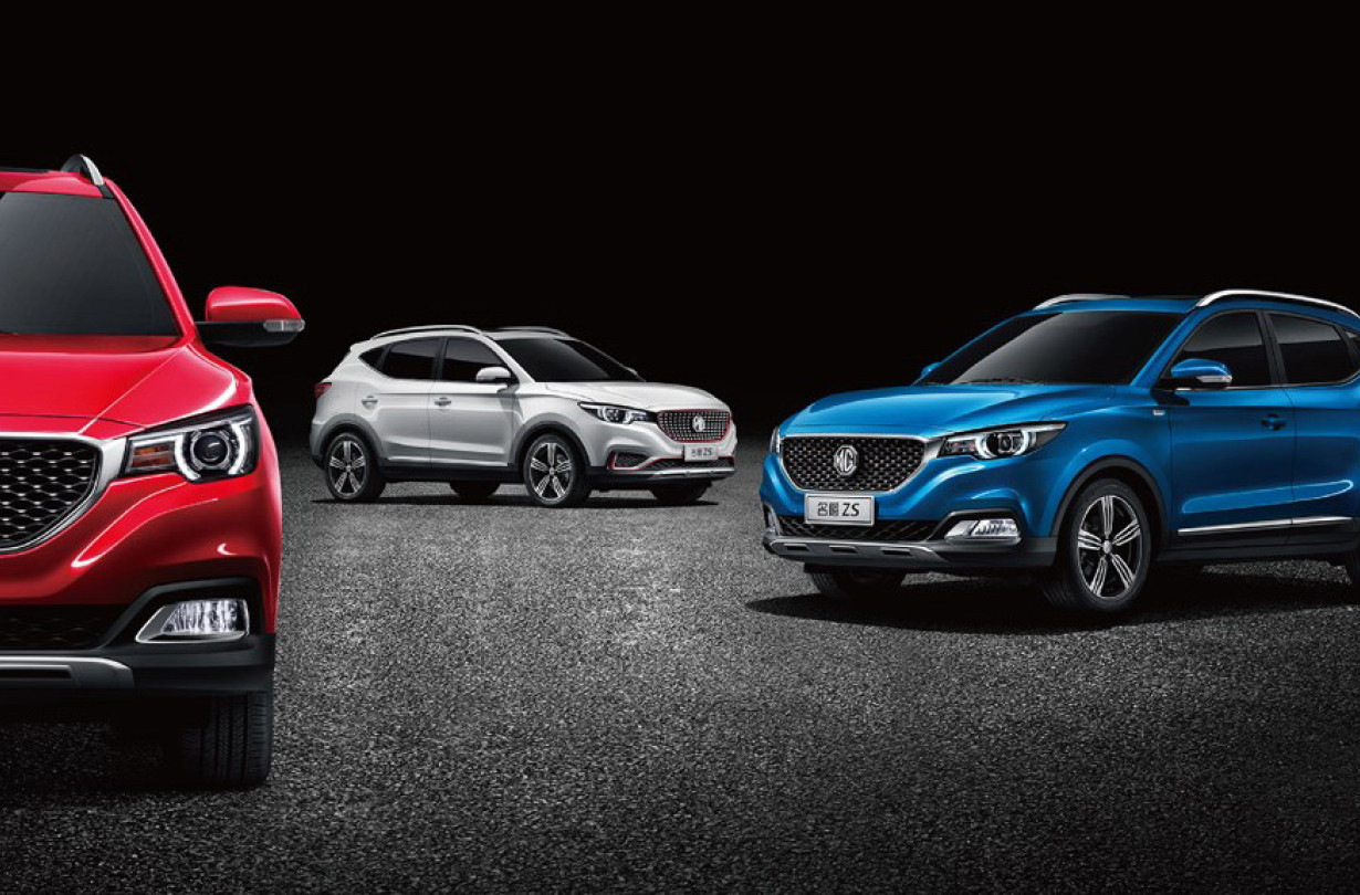 MG ZS 2017