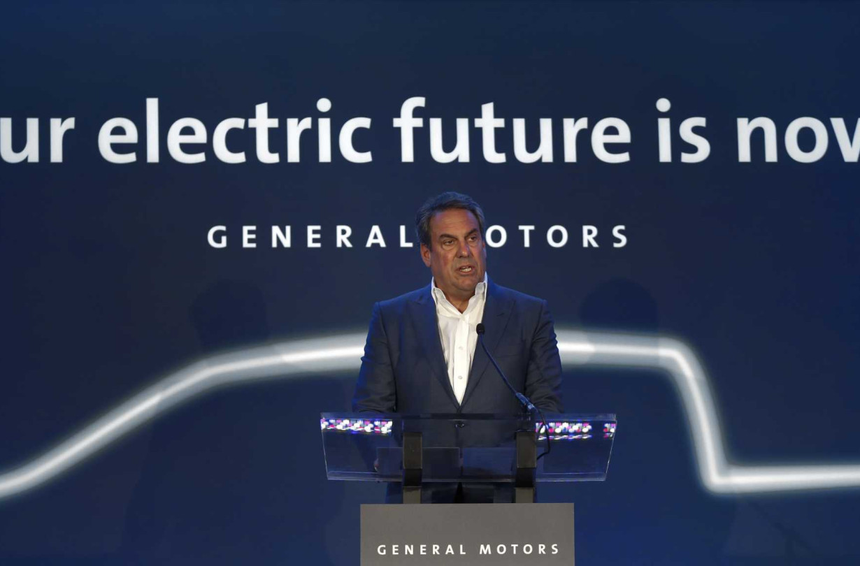 O Mark Reuss, πρόεδρος της General Motors, ανακοινώνει την τεράστια επένδυσ Mark Reuss