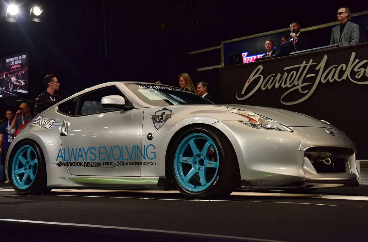 Nissan 370Z Fast & Furious