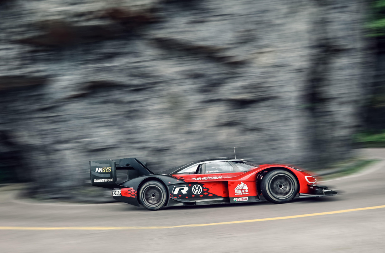VW ID.R