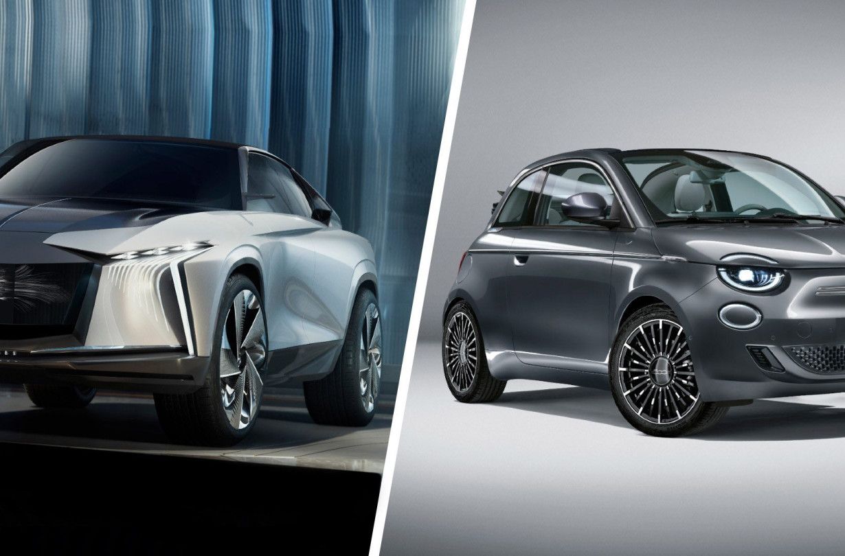 DS Aero Sport Lounge concept & FIAT 500e