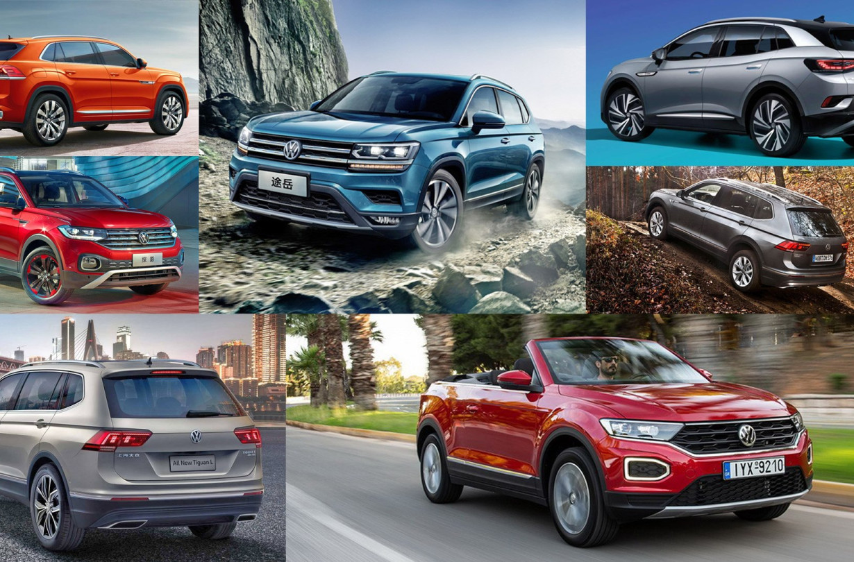 VW SUV line-up
