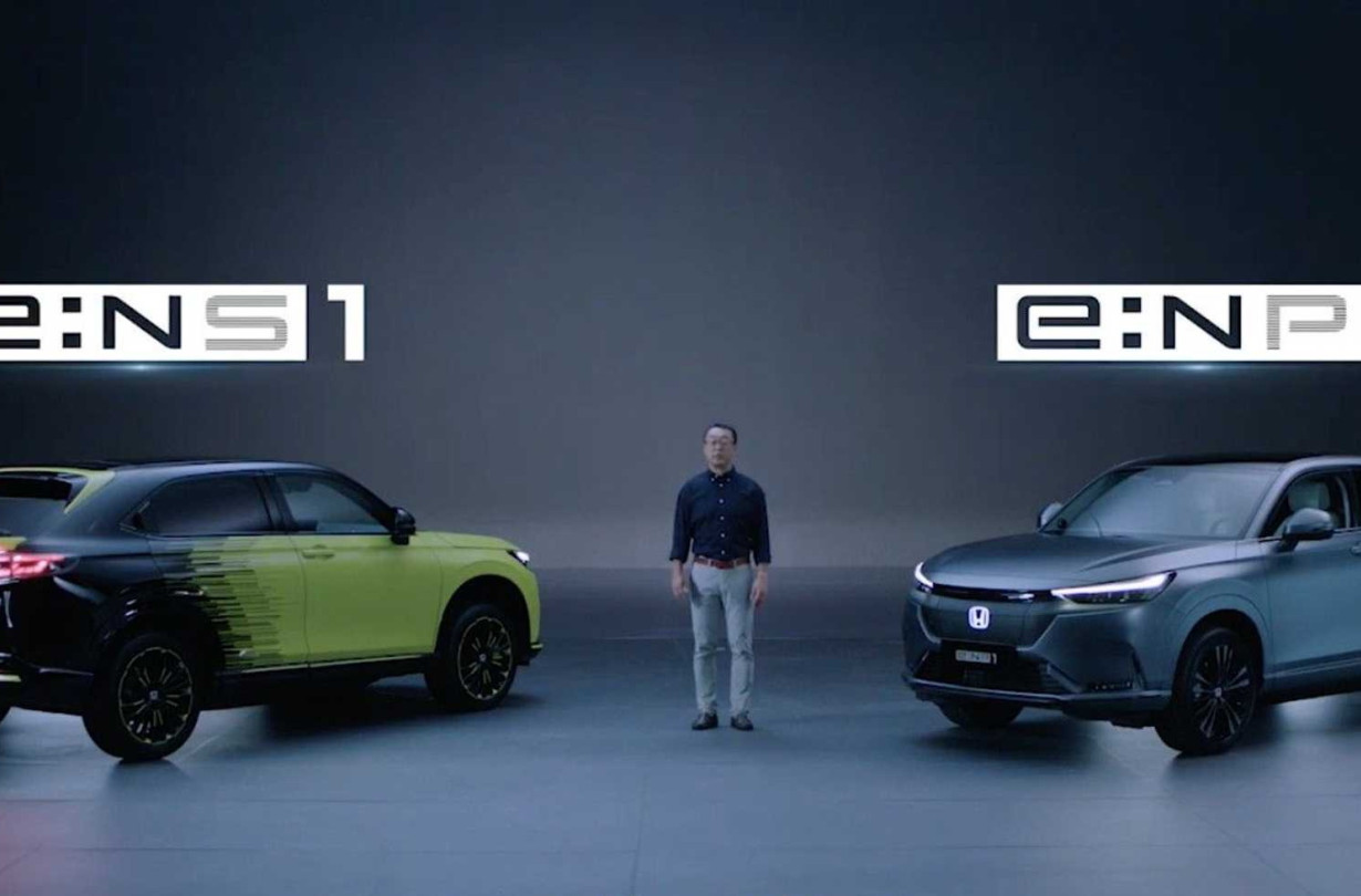 Honda e:NS1