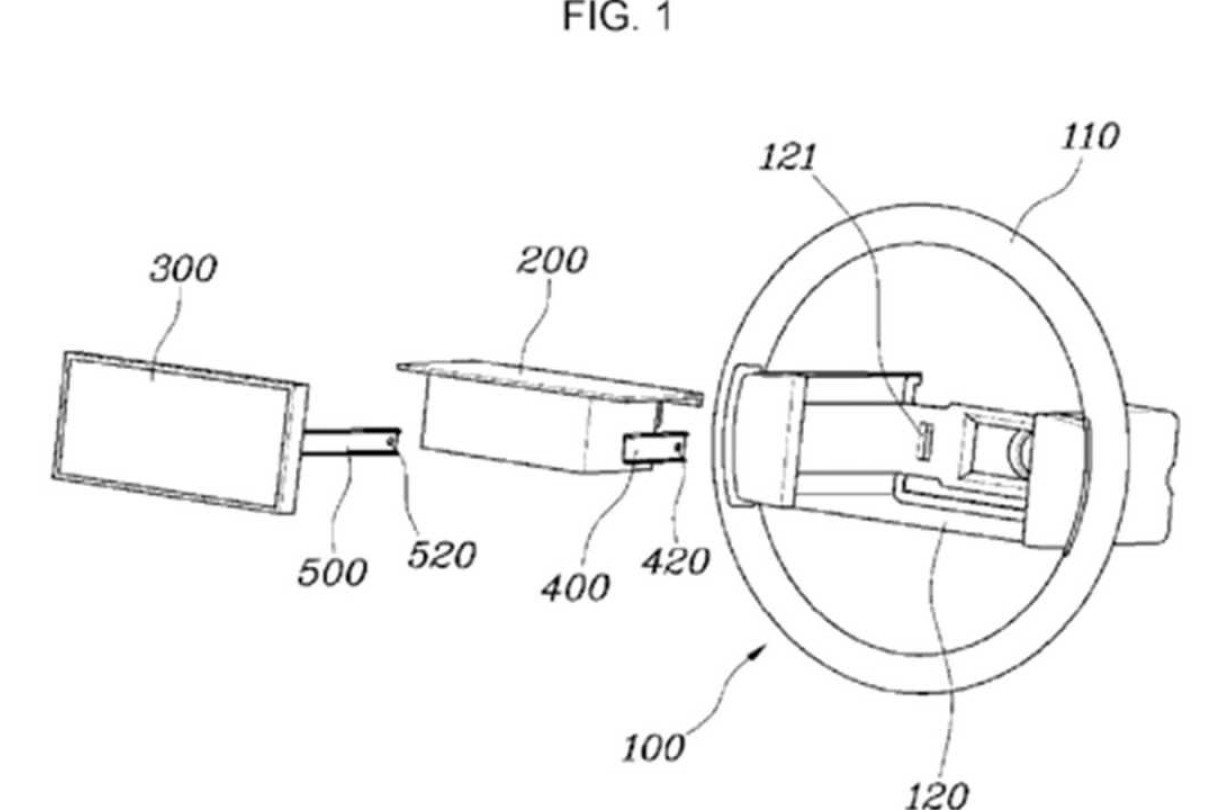 Patent