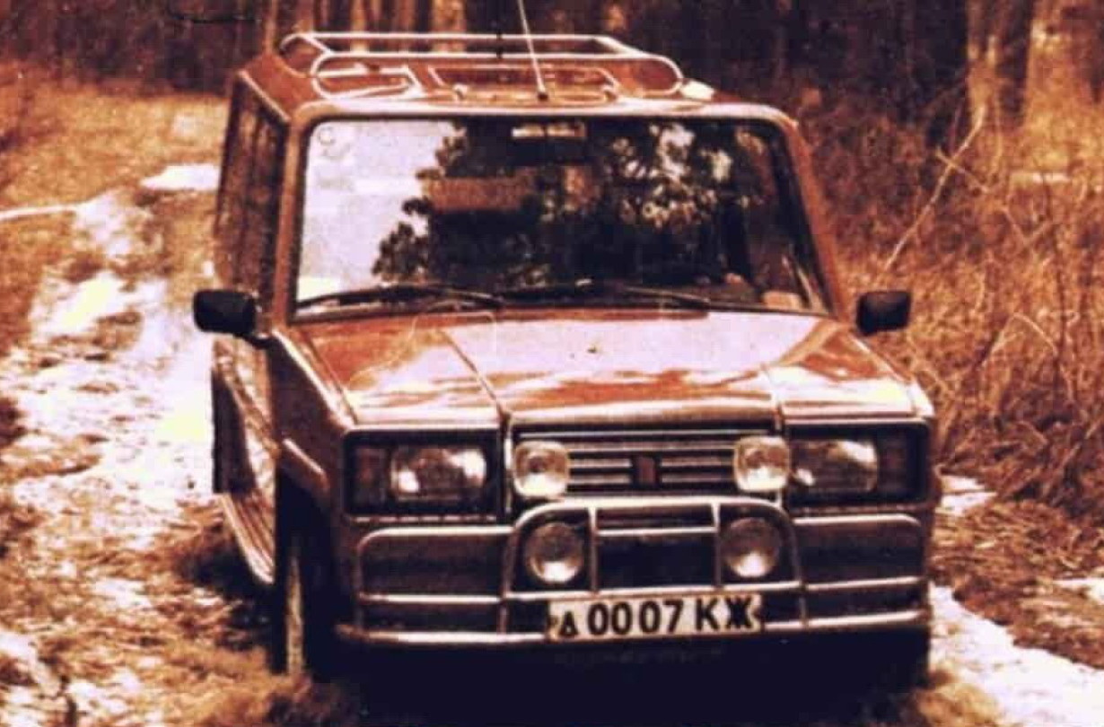 Магистр-1600