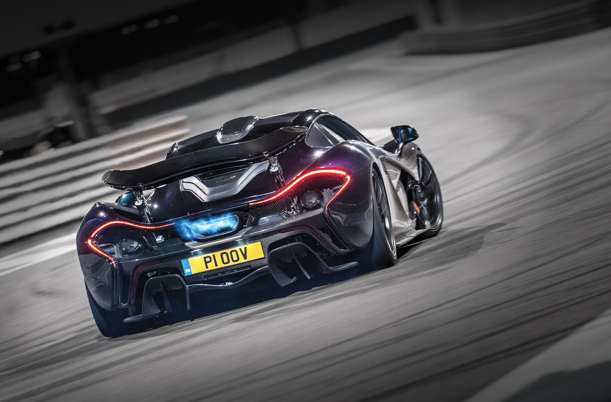 McLaren P1 McLaren P1