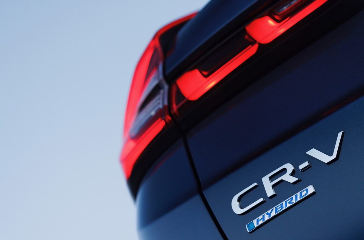 Honda CR-V 2023 Honda CR-V 2023