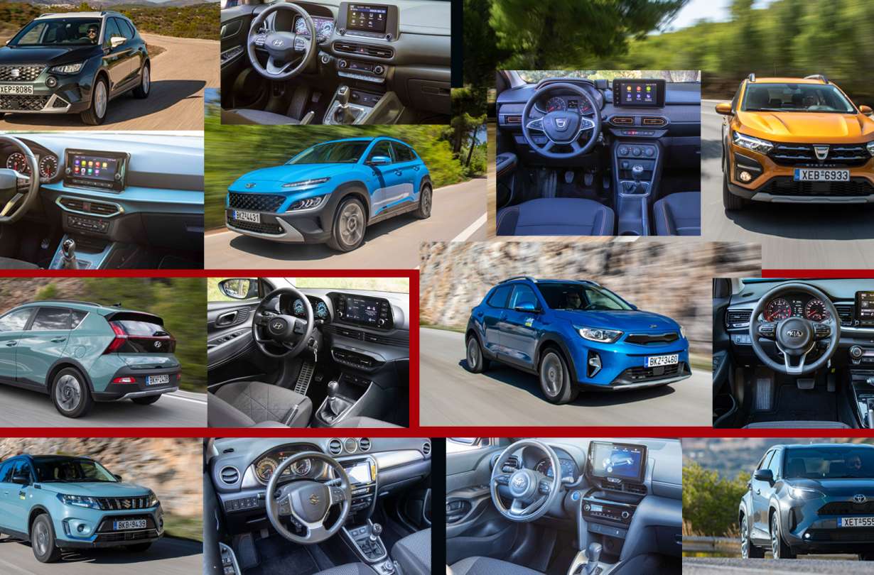 Τα 7 B-SUV της αγοράς έως €20.000 Τα 7 B-SUV της αγοράς έως €20.000