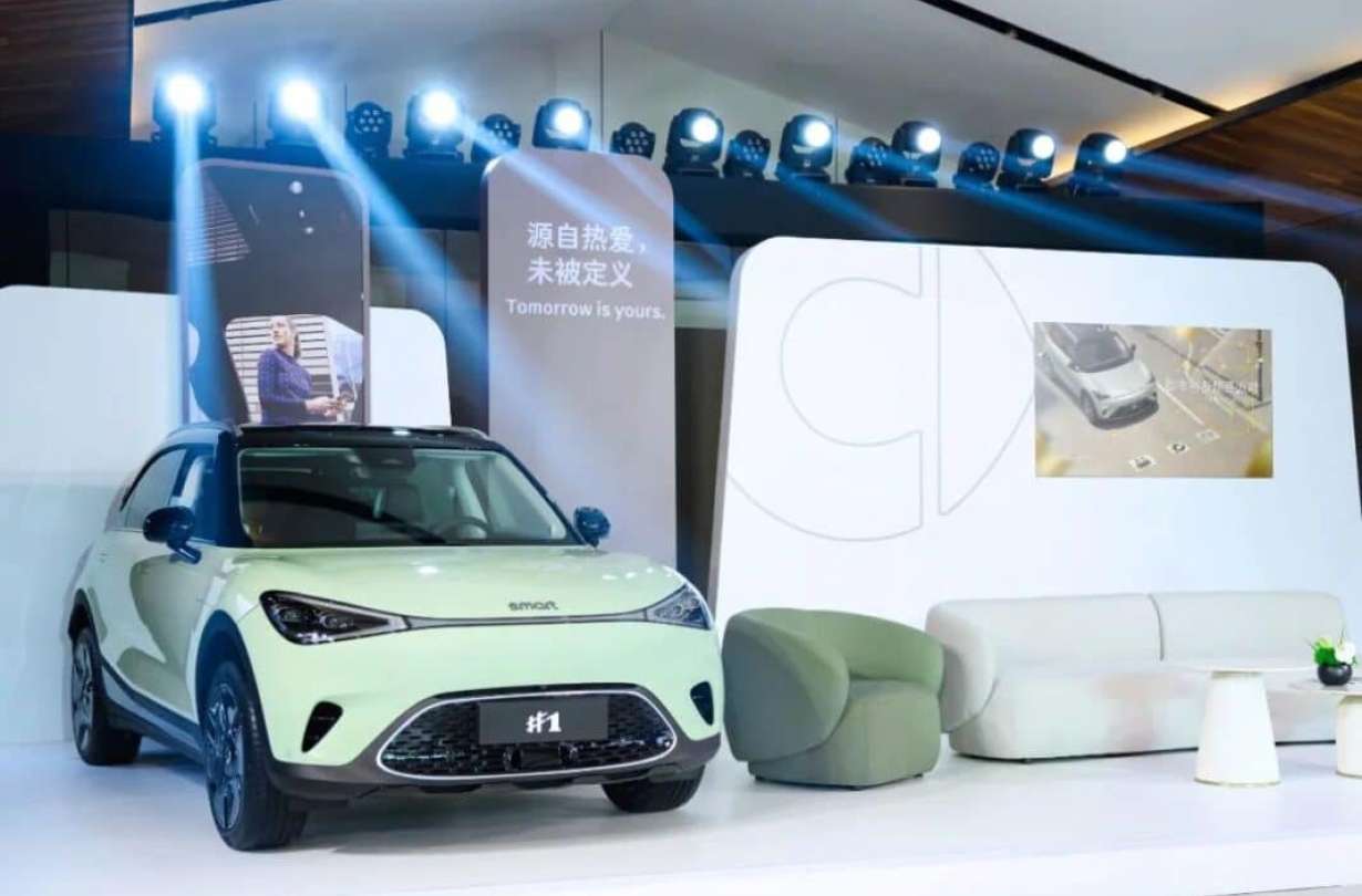 Smart#1 Smart#1