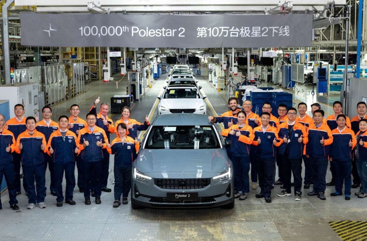 Polestar 2 Polestar 2