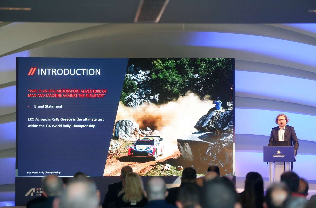 ΕΚΟ Acropolis Rally FORUM 2022 ΕΚΟ Acropolis Rally FORUM 2022