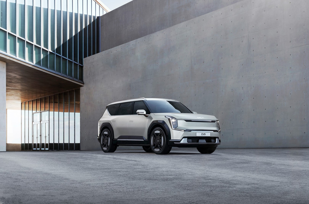 Kia EV9 Kia EV9