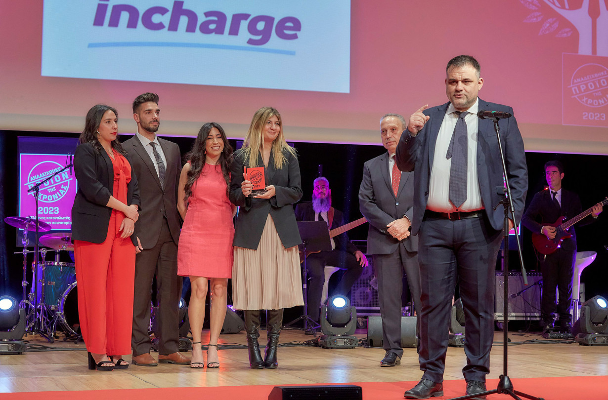 incharge