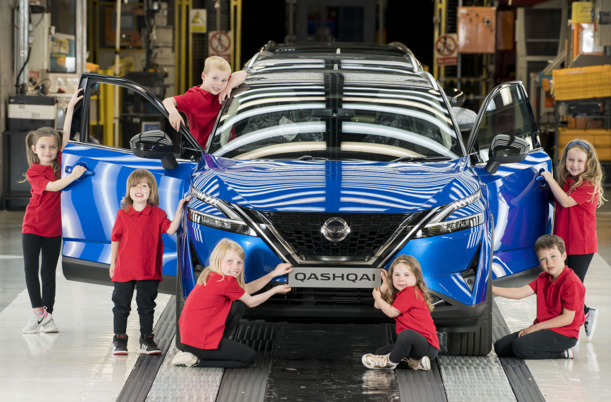 Nissan Skills Foundation