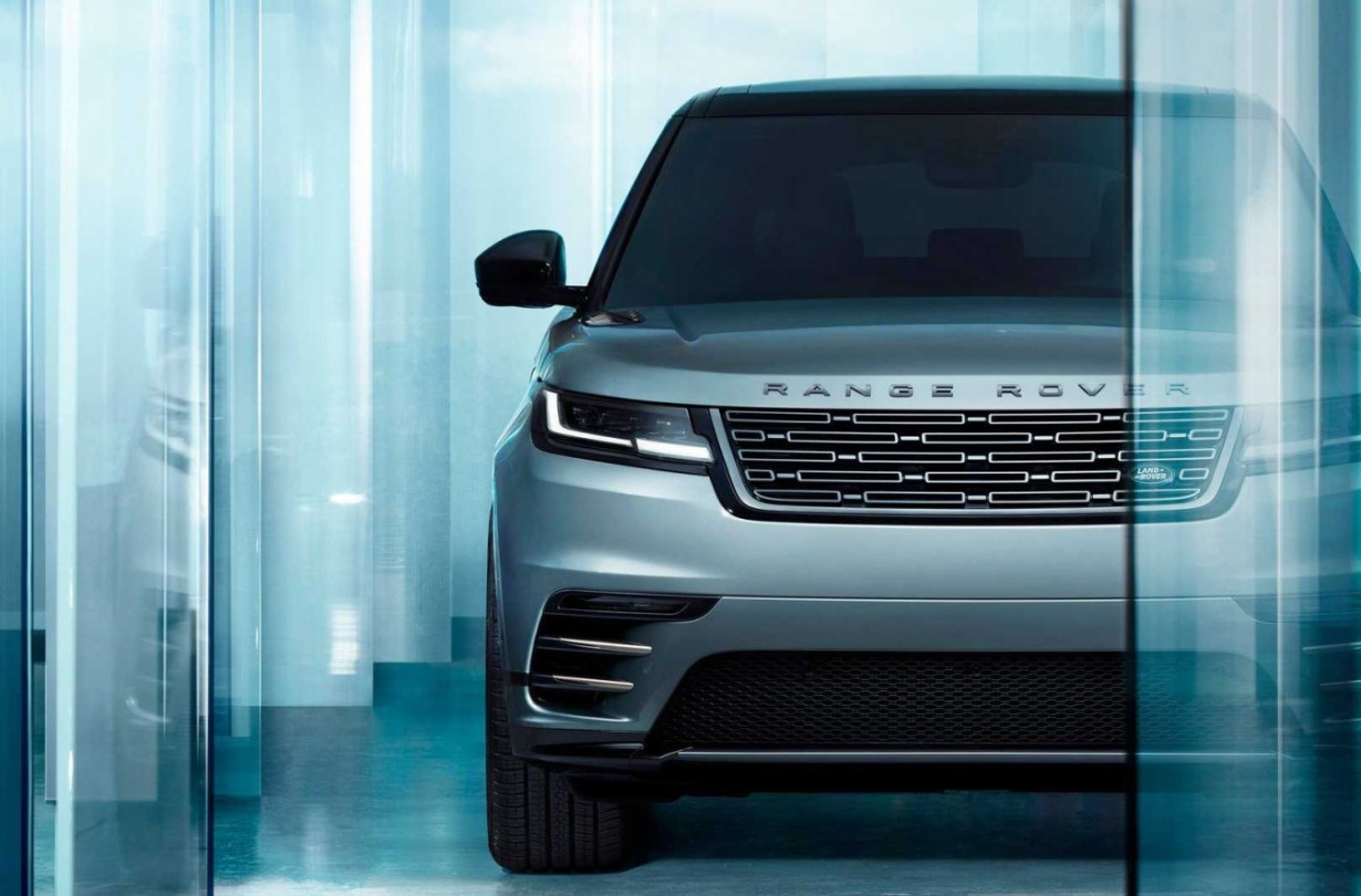 Range Rover Velar Range Rover Velar