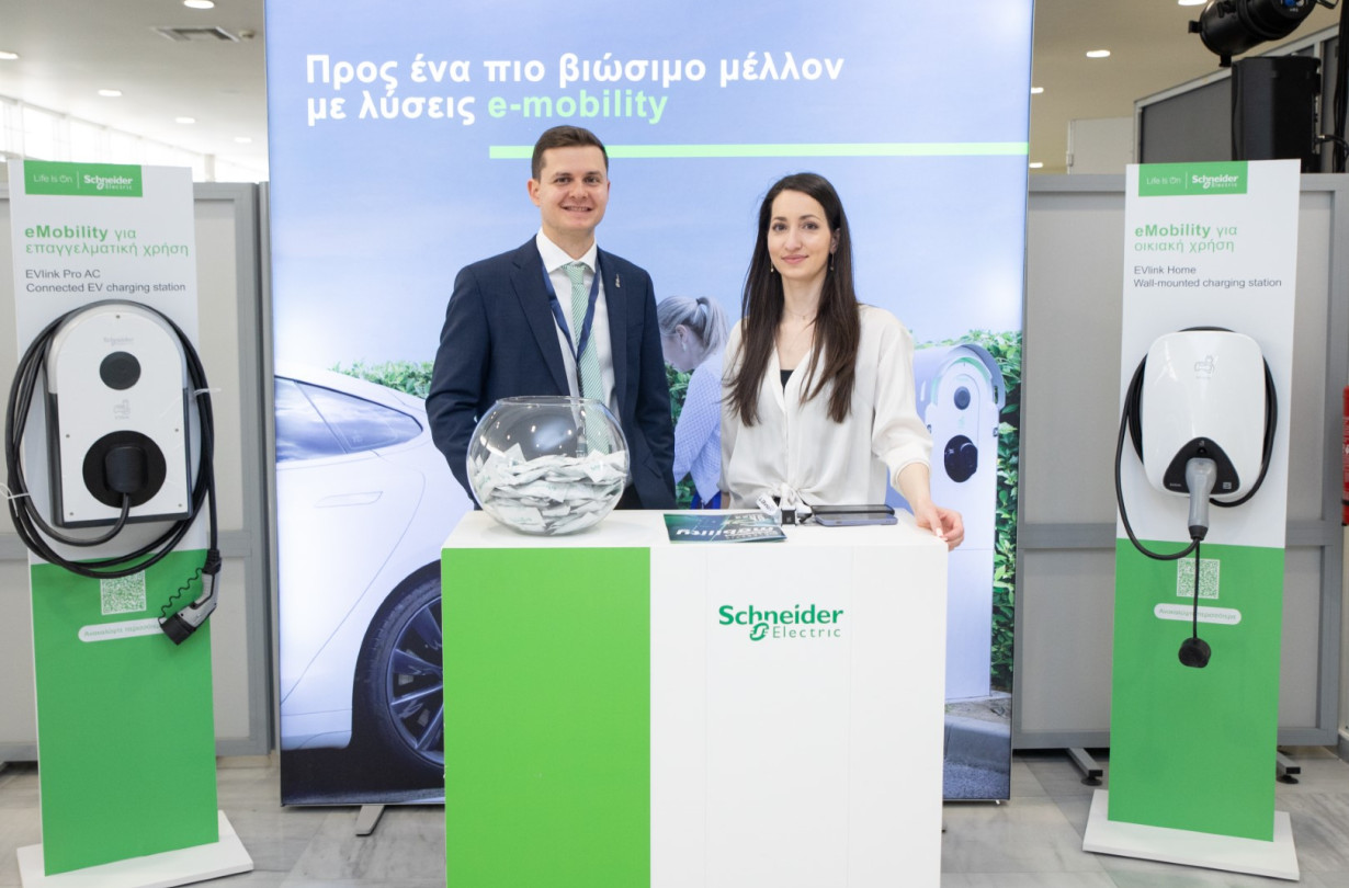 Schneider Electric, 3o Electric & Micro Mobility Forum