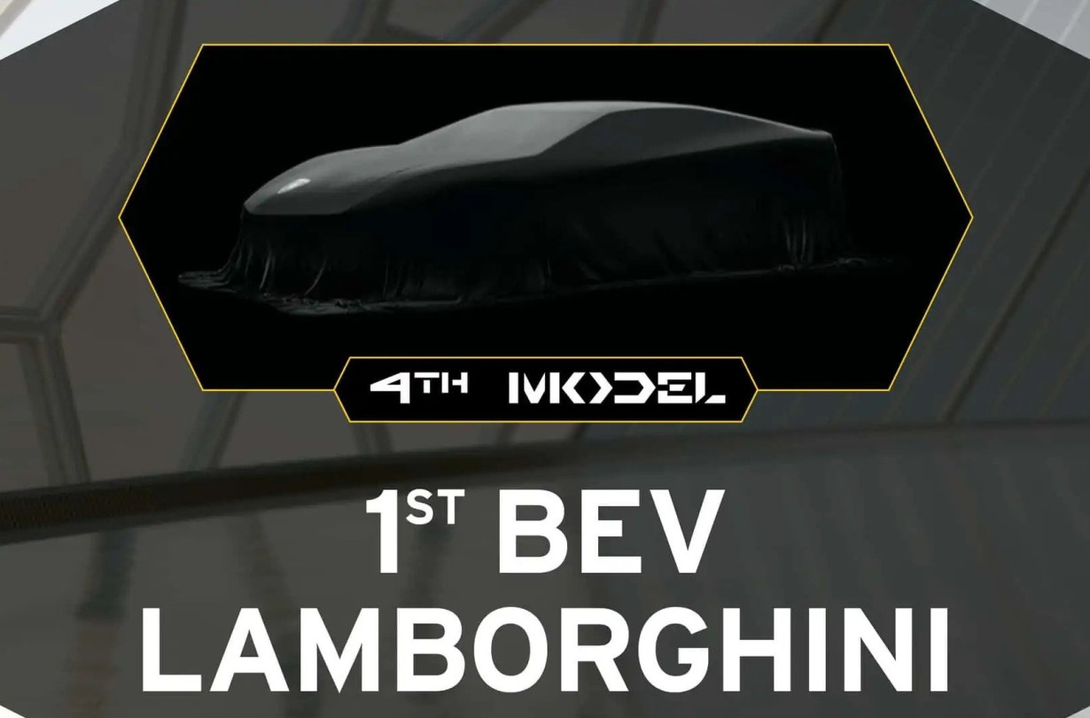 Lamborghini Lamborghini