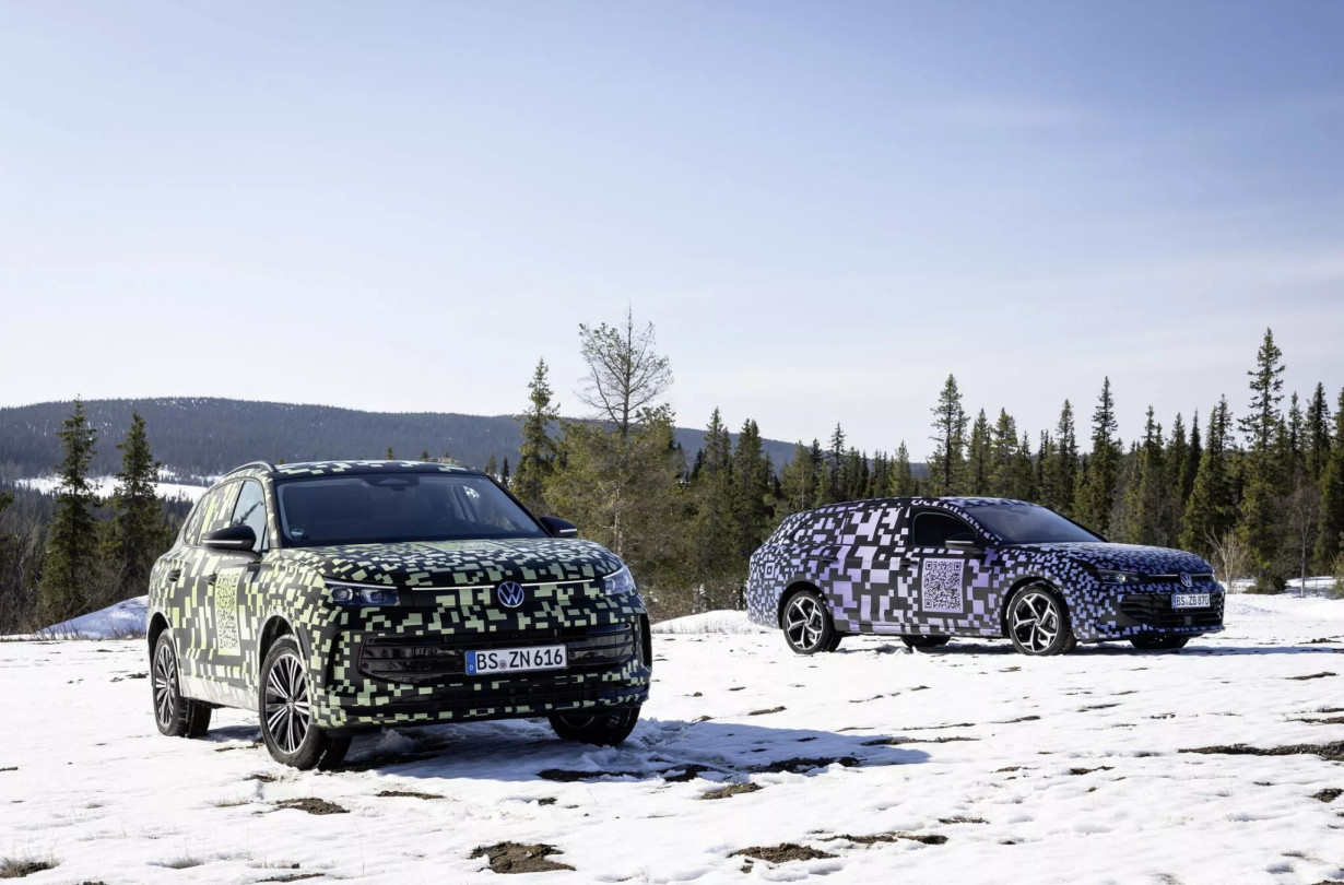 VW Tiguan