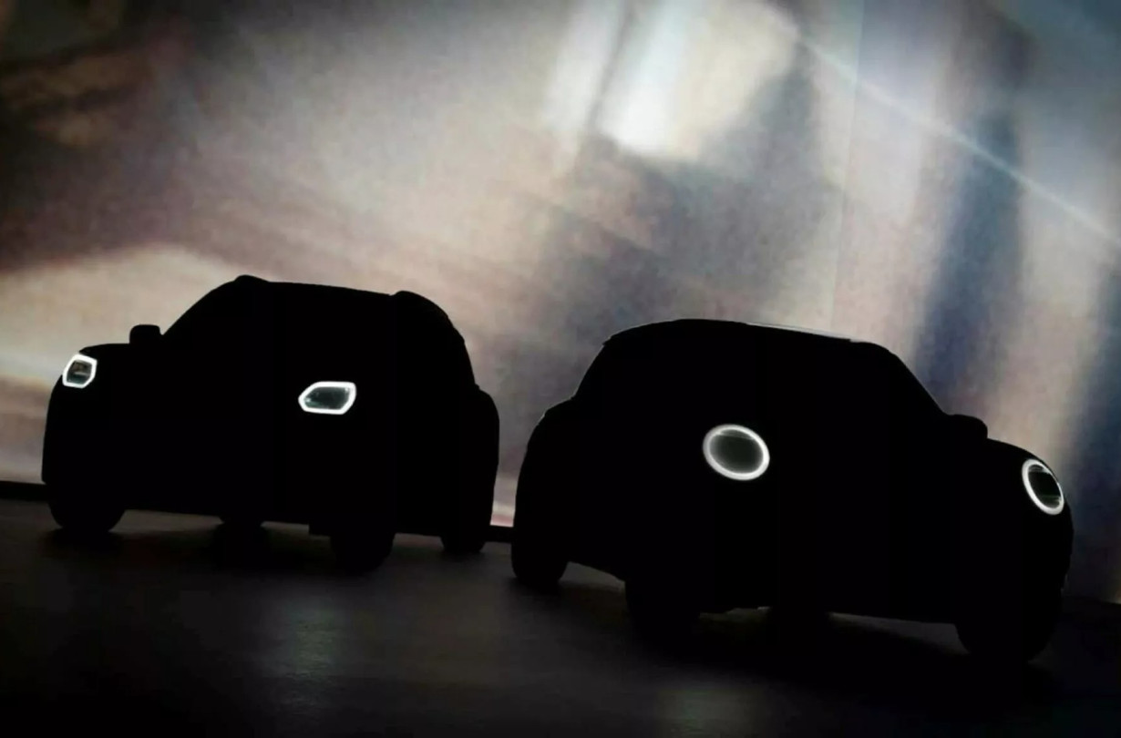 MINI Cooper and Countryman Teaser