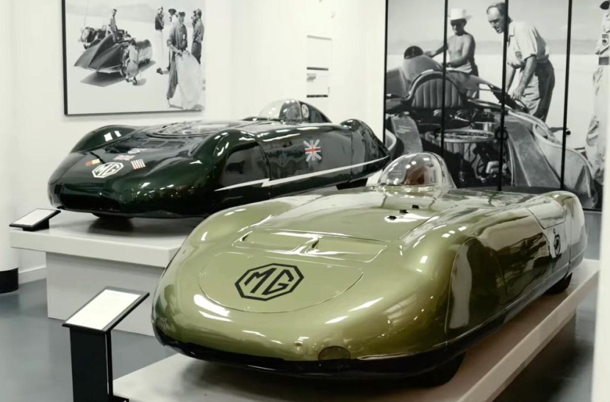Rétromobile 2024 με επίκεντρο τα 100 χρόνια της MG