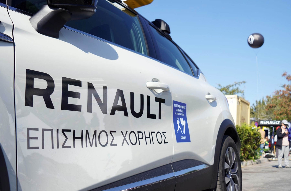 Renault