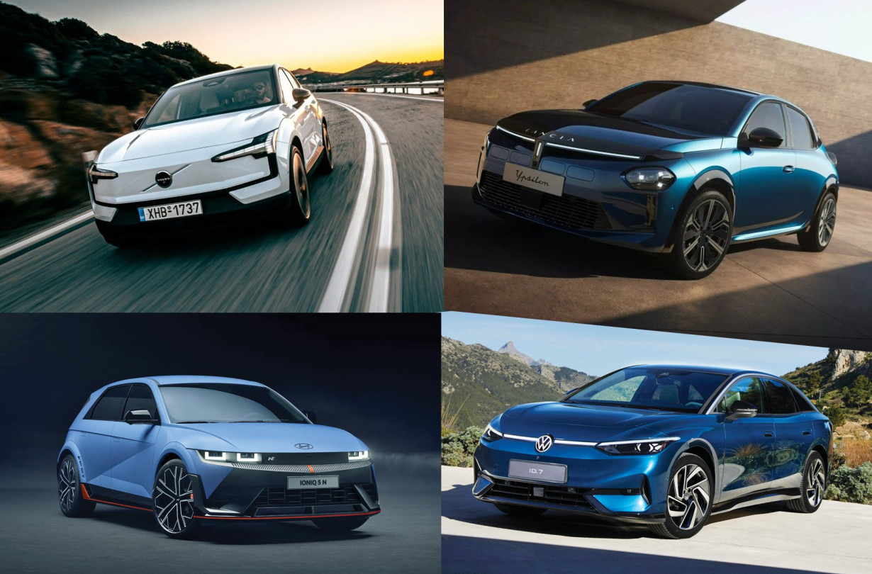 2024 EV