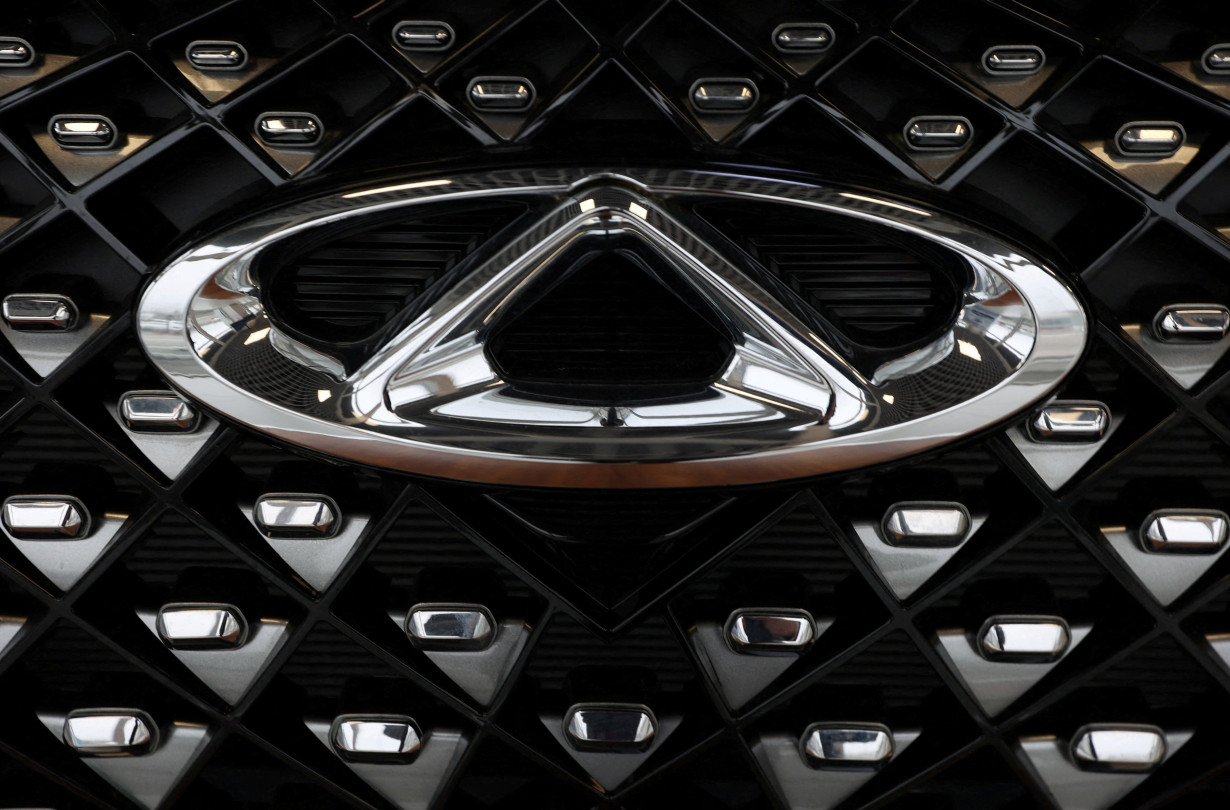 Η Chery θα χρησιμοποιήσει το πρώην εργοστάσιο της Nissan στη Βαρκελώνη για να κατασκευάζει τα ηλεκτρικά της. Chery