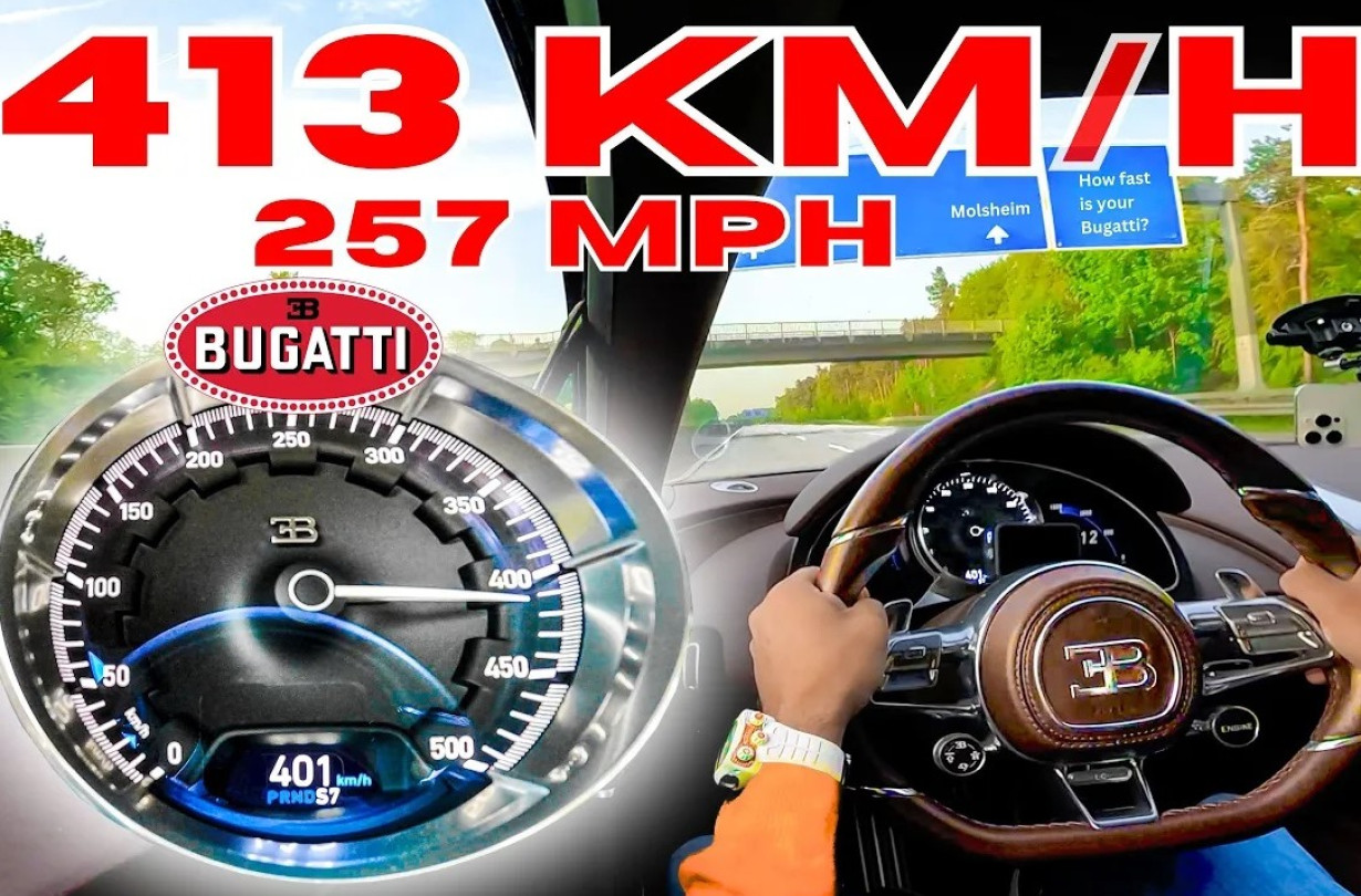 Αν μπει όριο 130 km/h στο τελευταίο προπύργιο της τελικής ταχύτητας, τότε πού θα μπορεί κάποιος να τελικιάσει νόμιμα το αυτοκίνητό του; Chiron Sport