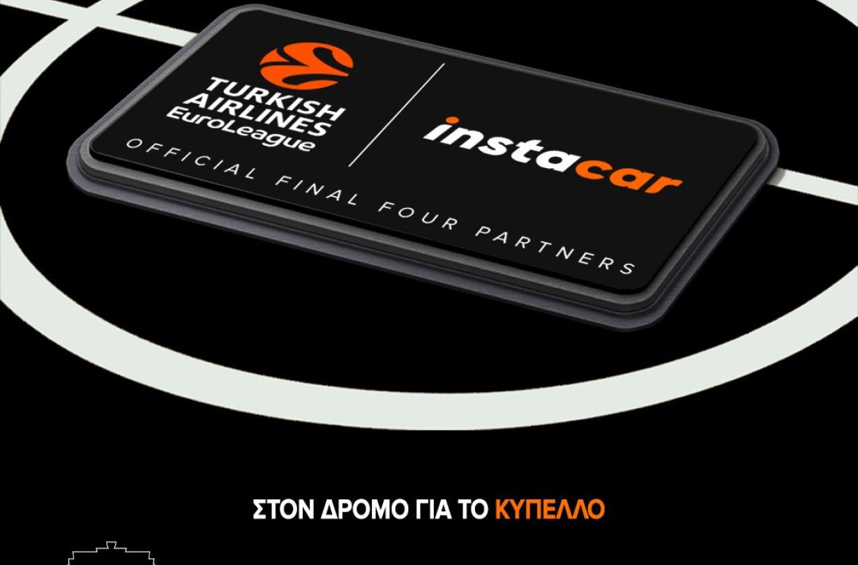 Το instacar είναι ο επίσημος χορηγός του Final-4 της Euroleague, όπου έχουν προκριθεί ο Παναθηναϊκός AKTOR και ο Ολυμπιακός instacar euroleague Final-4