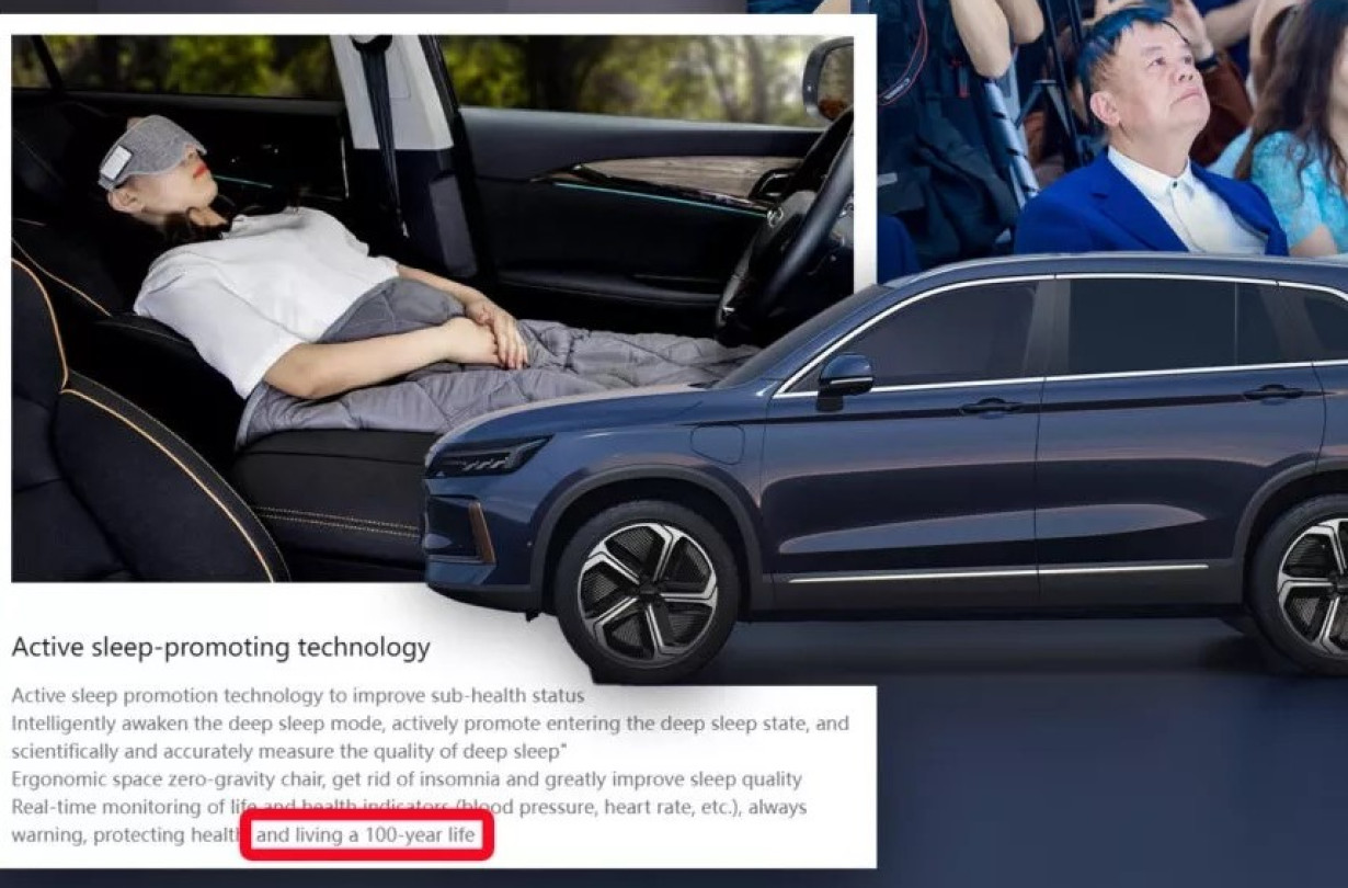 «Γιατρέ μου, είμαι σοβαρά; Ο, μην ανησυχείτε, θα σας συνταγογραφήσω ένα ηλεκτρικό αυτοκίνητο και θα γίνετε περδίκι» Skyworth