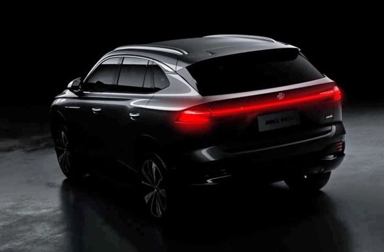 H δεύτερη γενιά του MG HS θα διατηρήσει τα κινητήρια σύνολα της πρώτης, με θερμικές και plug-in hybrid παραλλαγές MG HS Teaser