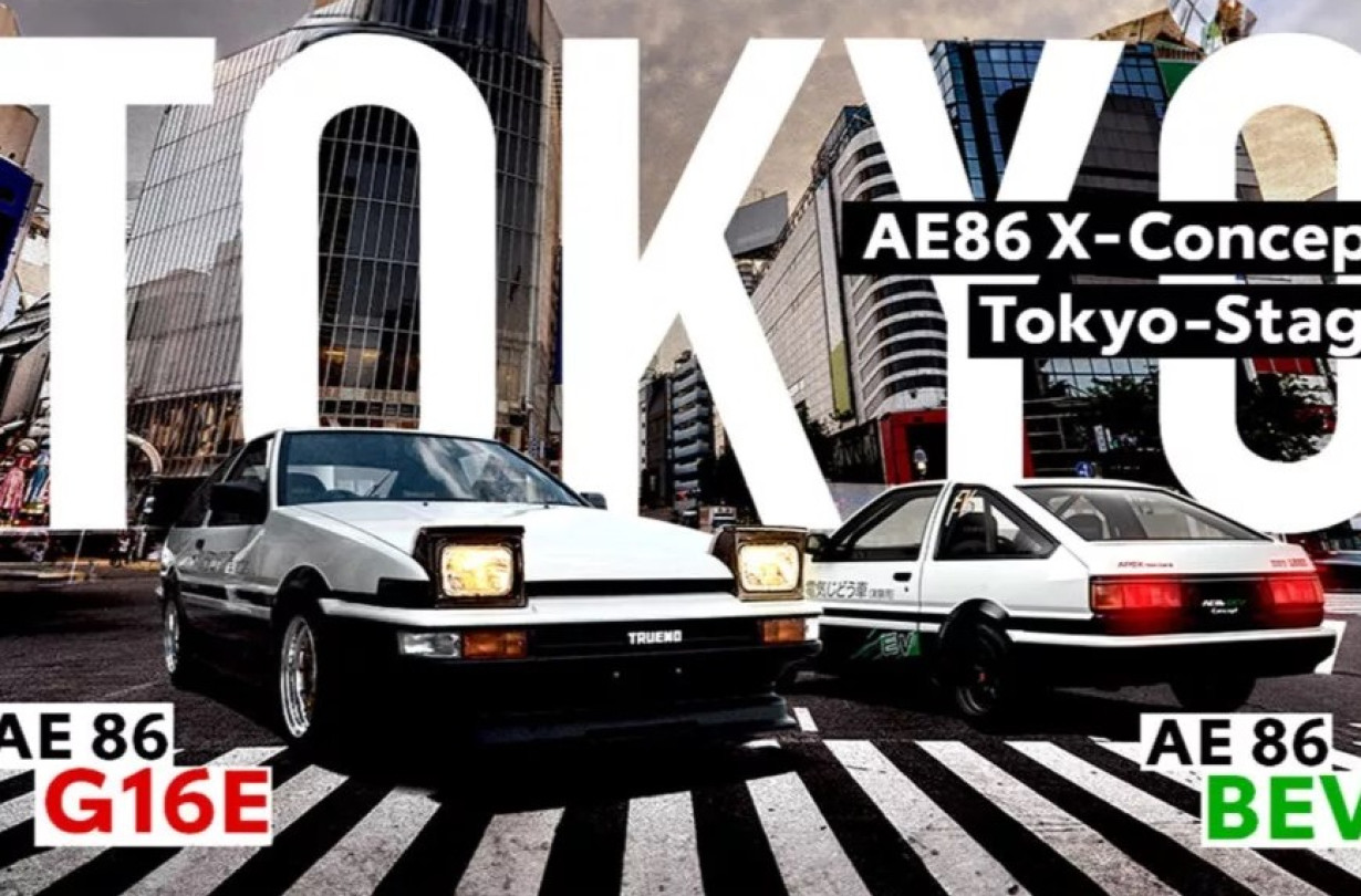 Έχεις ξανακούσει να γίνεται κλήρωση για το ποιος θα πρωτονοικιάσει ένα αυτοκίνητο; Corolla AE86