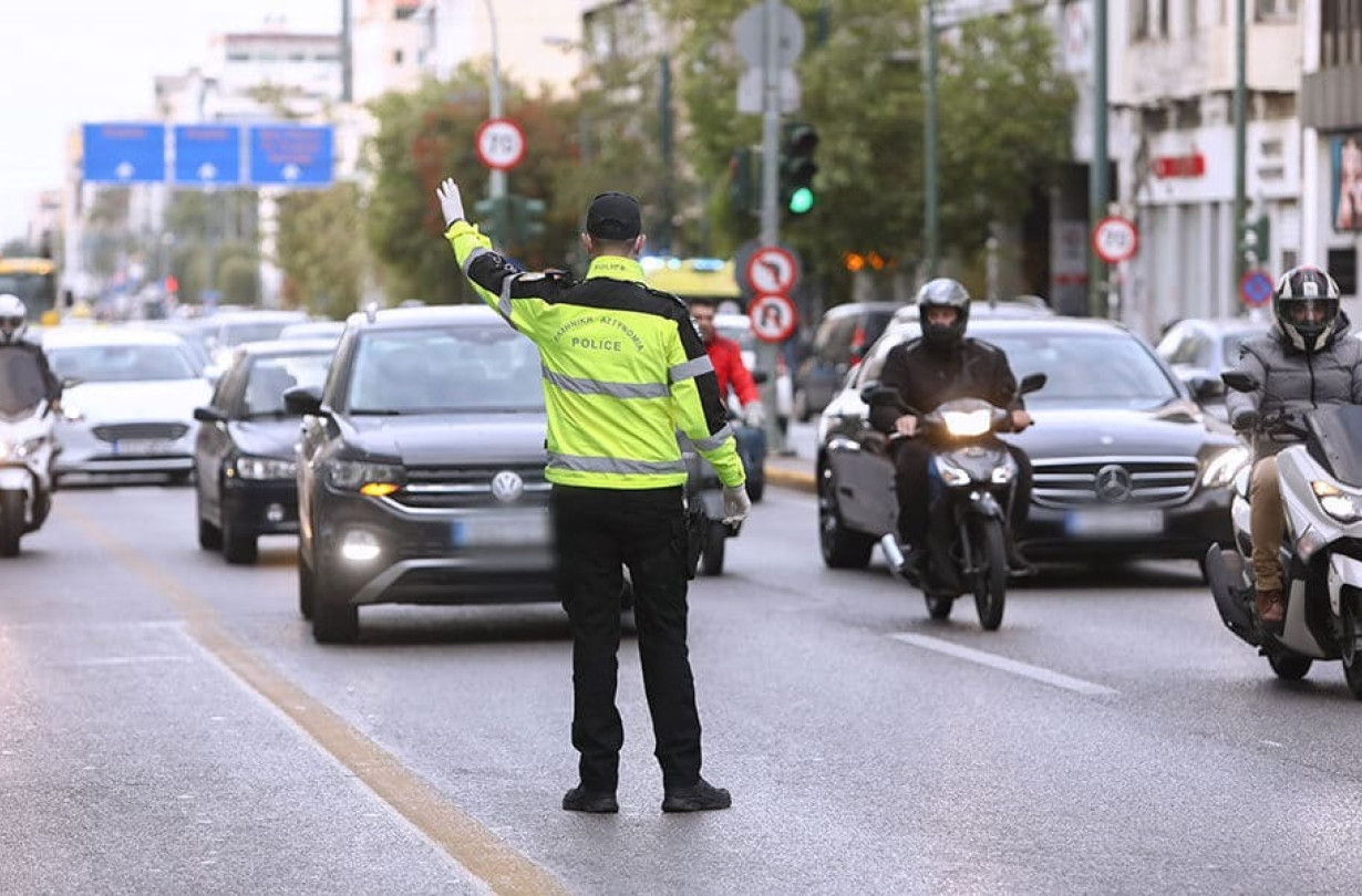 Νέος ΚΟΚ