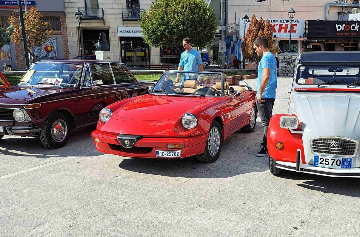 Classic Car Volos