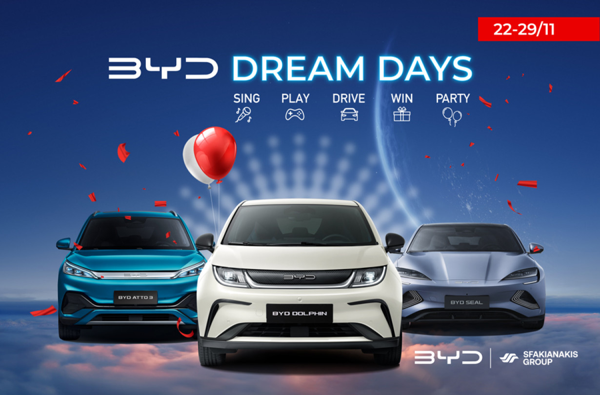 BYD Dream Days