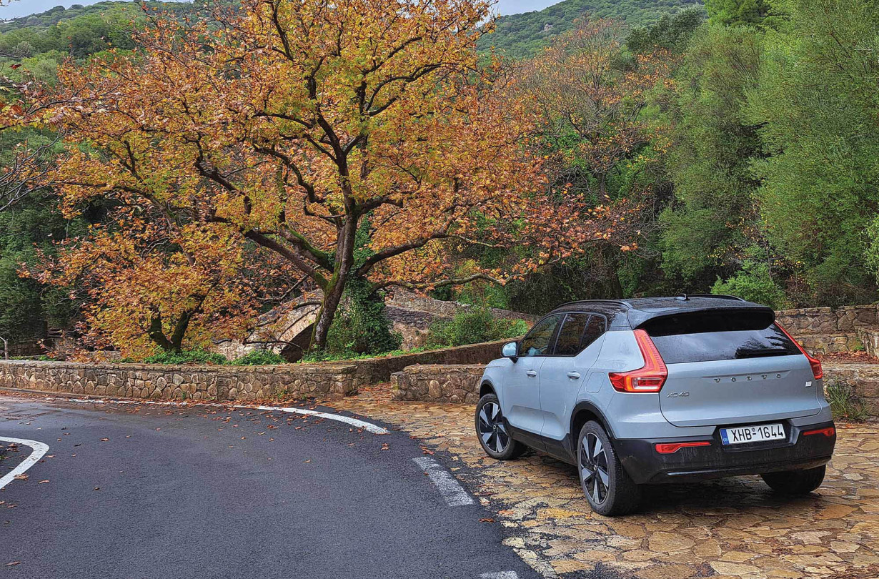 Volvo EX40 Twin Motor AWD
