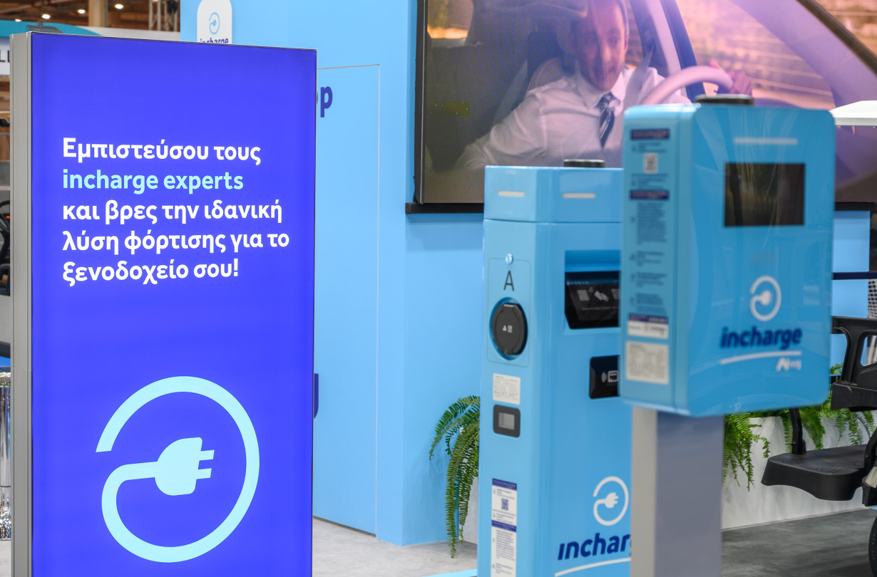 Οι πρωτοποριακές λύσεις του incharge για τις ξενοδοχειακές επιχειρήσεις, αναδεικνύουν τη σημασία που δείχνει η nrg σε αυτή την κατηγορία nrg XENIA