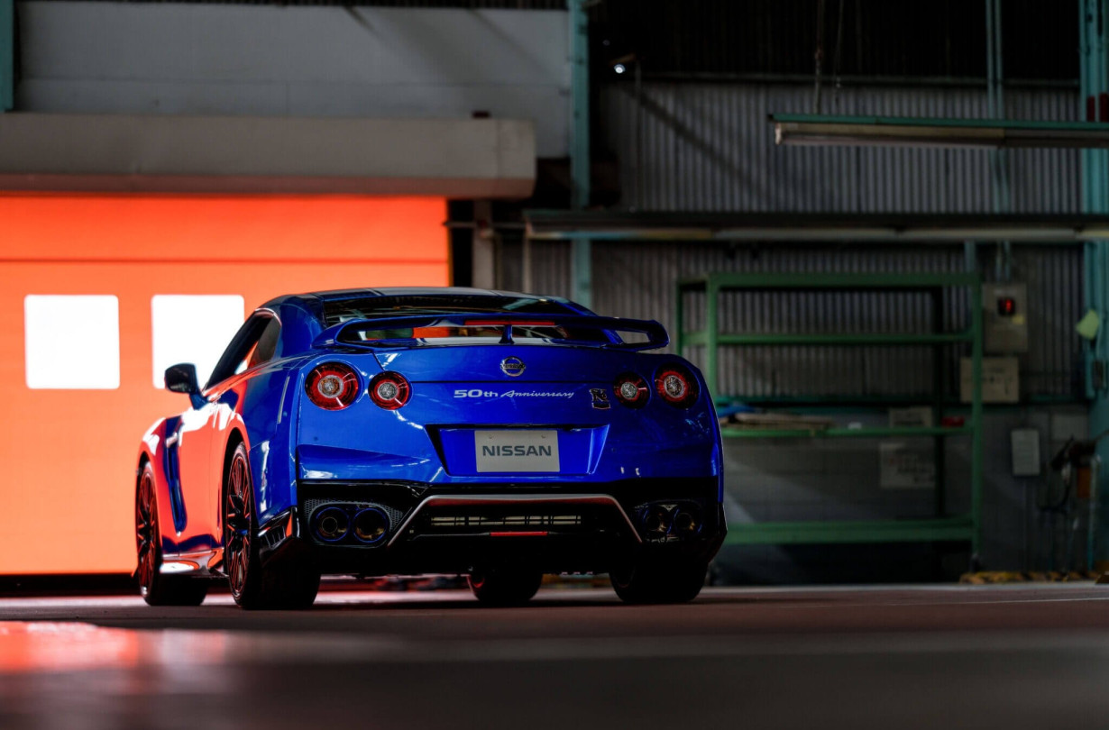 Nissan GT-R