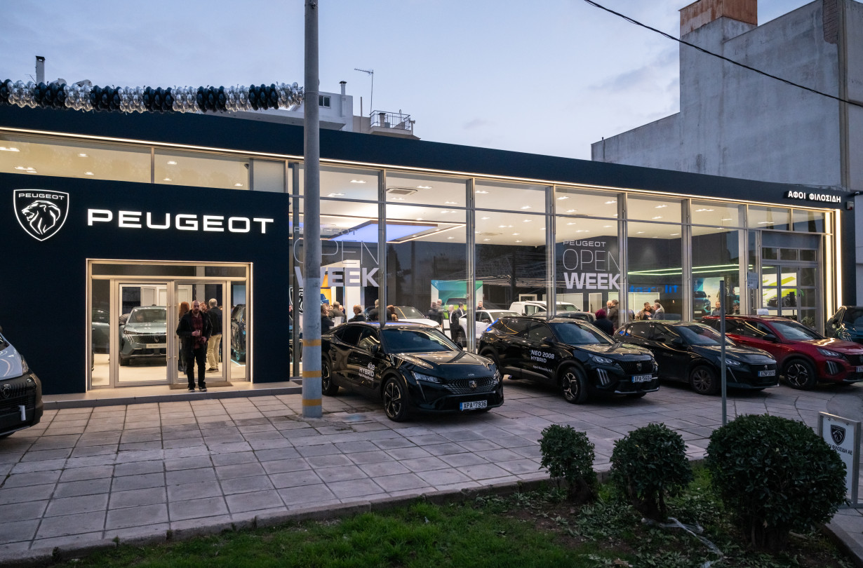 H νέα Peugeot της Αφοι Φιλοσίδη είναι στεγασμένη σε υπερσύγχρονες εγκαταστάσεις, στην οδό Ολύμπου 66 στον Βύρωνα Peugeot Afoi Filosidi