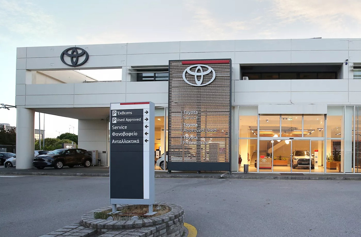 H Toyota αξιοποιώντας την πολυετή εμπειρία της ΜΟΤΟΔΥΝΑΜΙΚΗΣ ενισχύει τη στρατηγική ανάπτυξης του ομίλου Toyota Greece