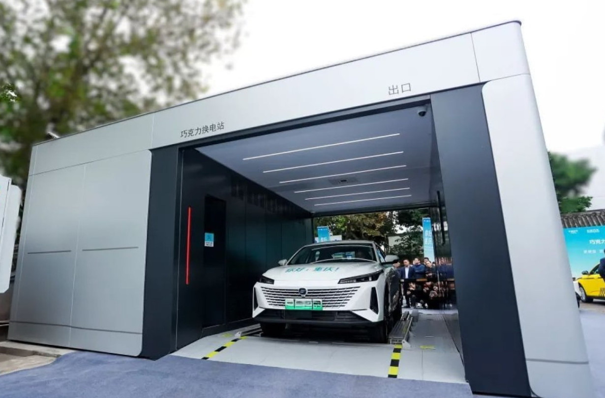 Ήδη 34 σταθμοί ανταλλαγής μπαταριών λειτουργούν στην Chongqing, με στόχο τους 1.000 στην Κίνα μέσα στο 2025. Κίνα