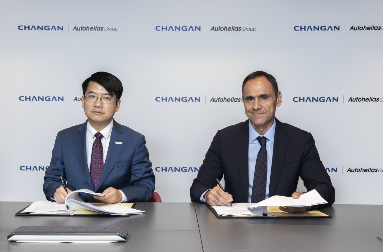 Η Changan θα κάνει ντεμπούτο στην ελληνική αγορά με τα Deepal S07 και S05. Changan Automobile