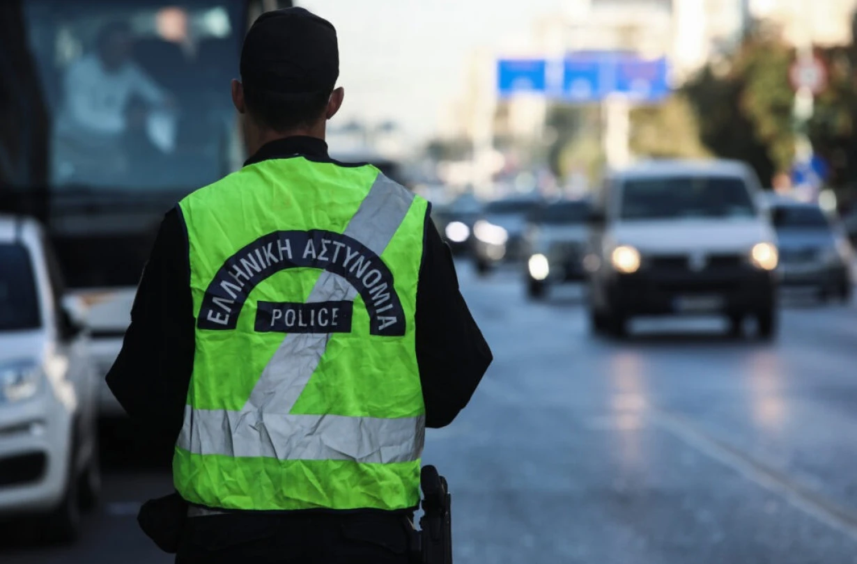[Εικόνα: kok-002.webp?itok=SJ9UDJLj]