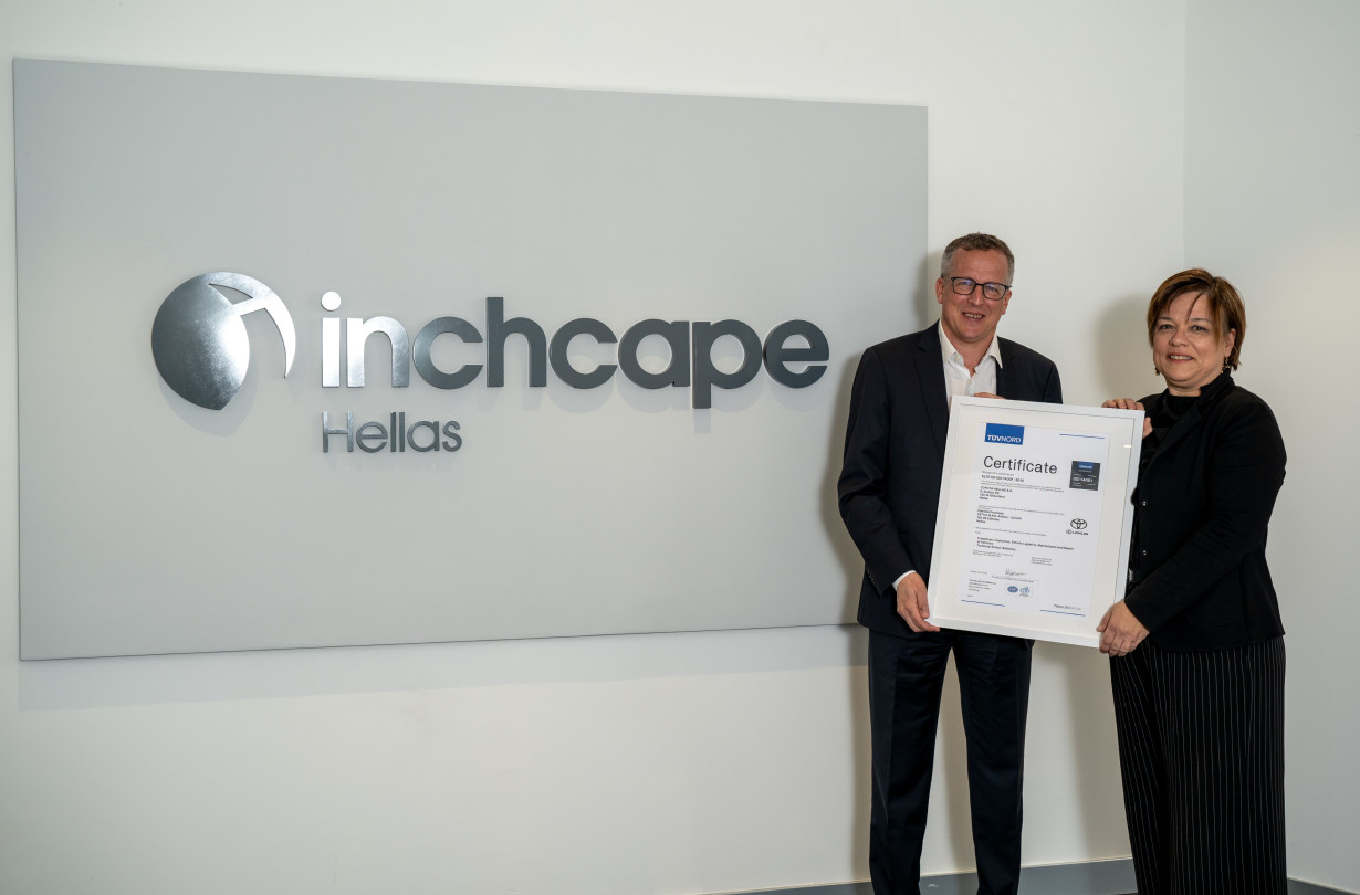 Με την πιστοποίηση αυτή, η Toyota Hellas επιβεβαιώνει την αφοσίωσή της σε ένα πιο «πράσινο» και βιώσιμο μέλλον για όλους Toyota Hellas- TUV