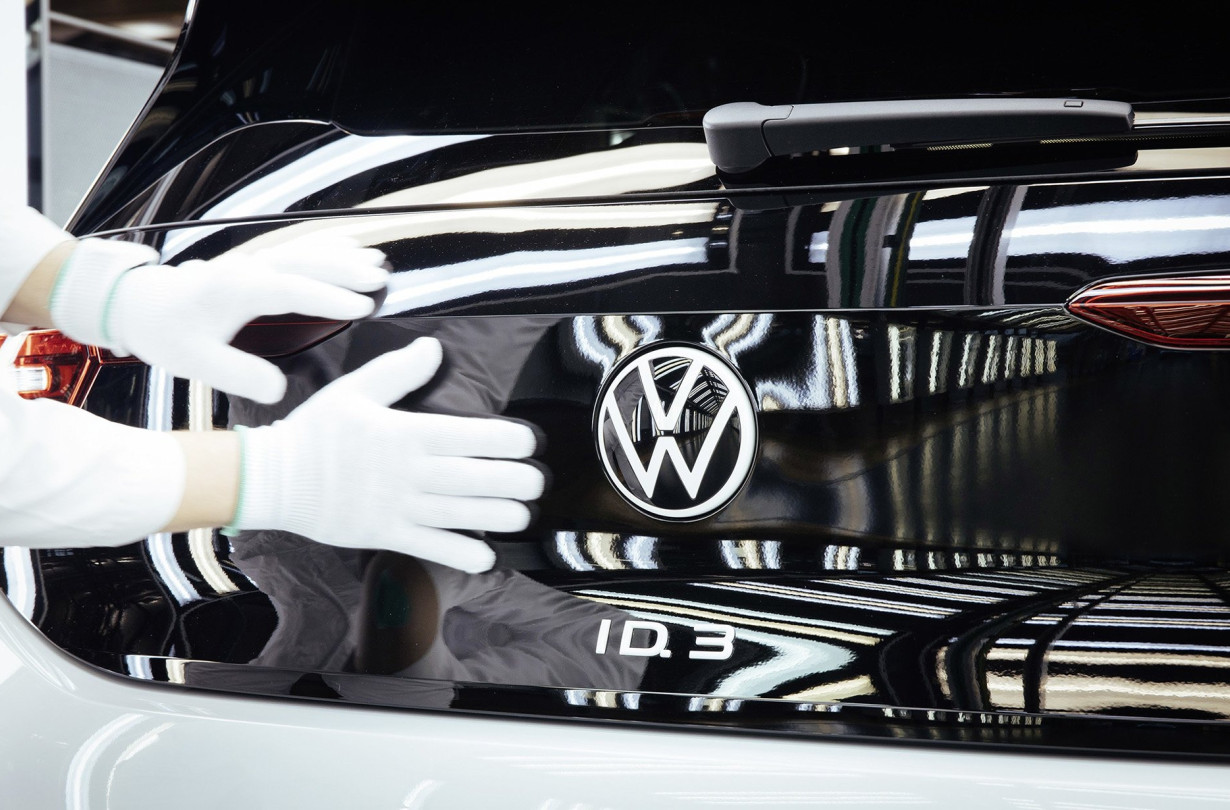 Volkswagen Currywurst